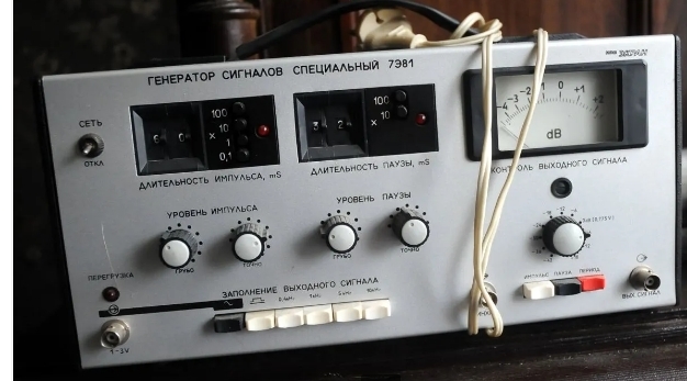 генератор 7э81