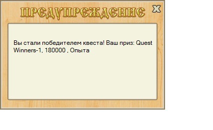 РУССКАЯ РЫБАЛКА Installsoft Edition 