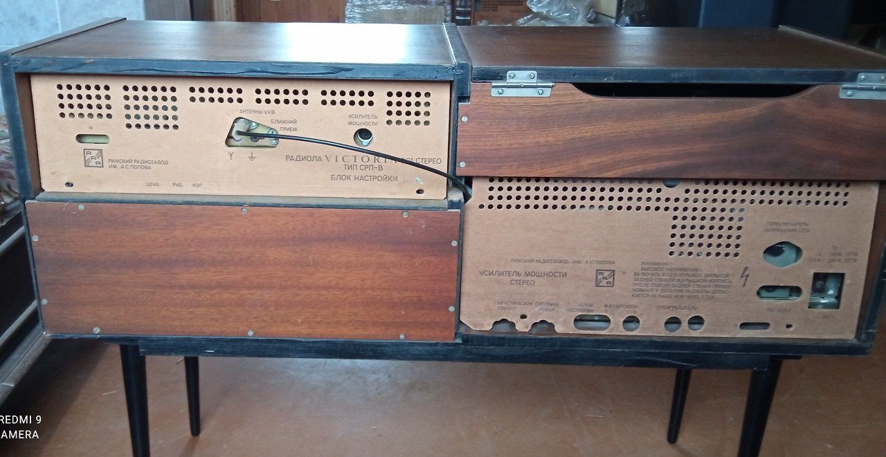  Ищу. Из Воронежа в Москву забрать с собой попутным грузом Ви