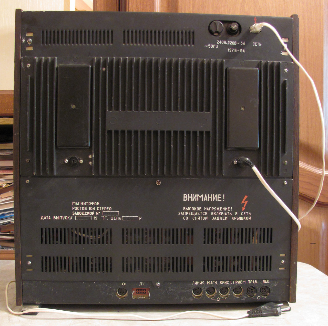 RT22.RU Радиотехника 20 века, форумы 