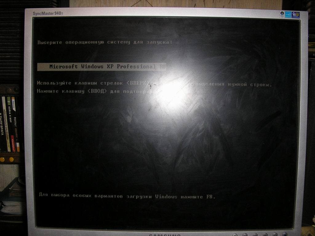  Динамики 1ГД-19.