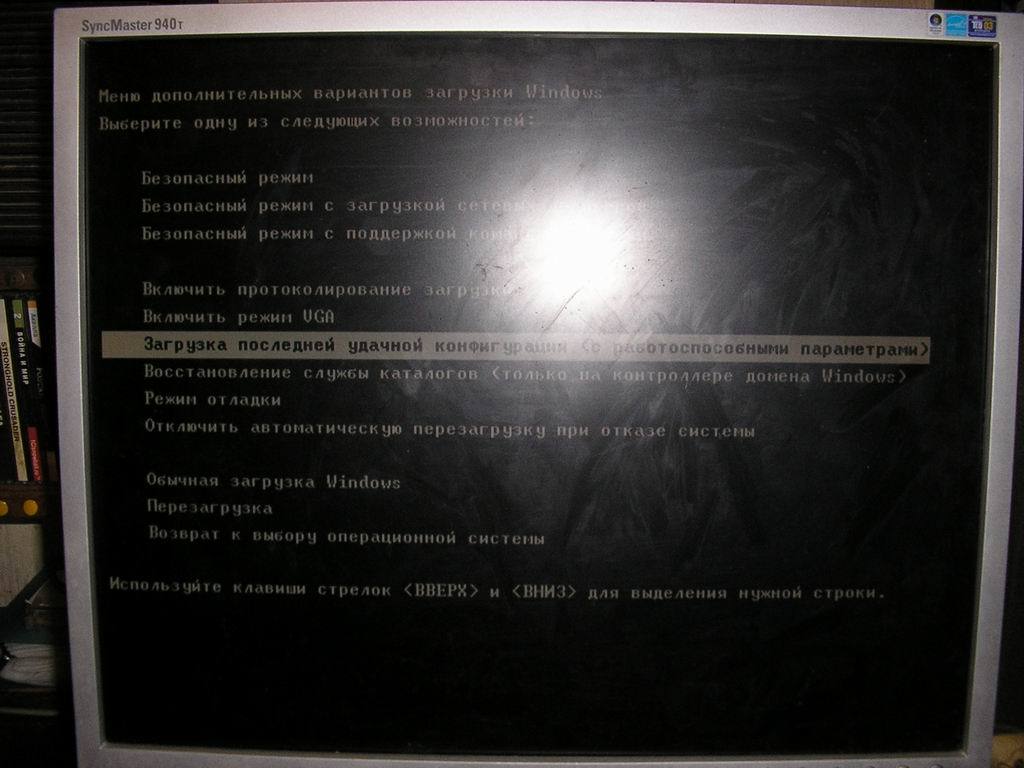  Динамики 1ГД-19.