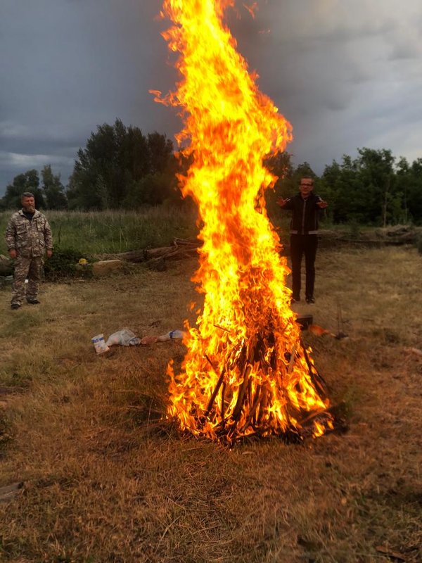 Огненный Мир-Плазма Огня- - Страница 7 - Форум 