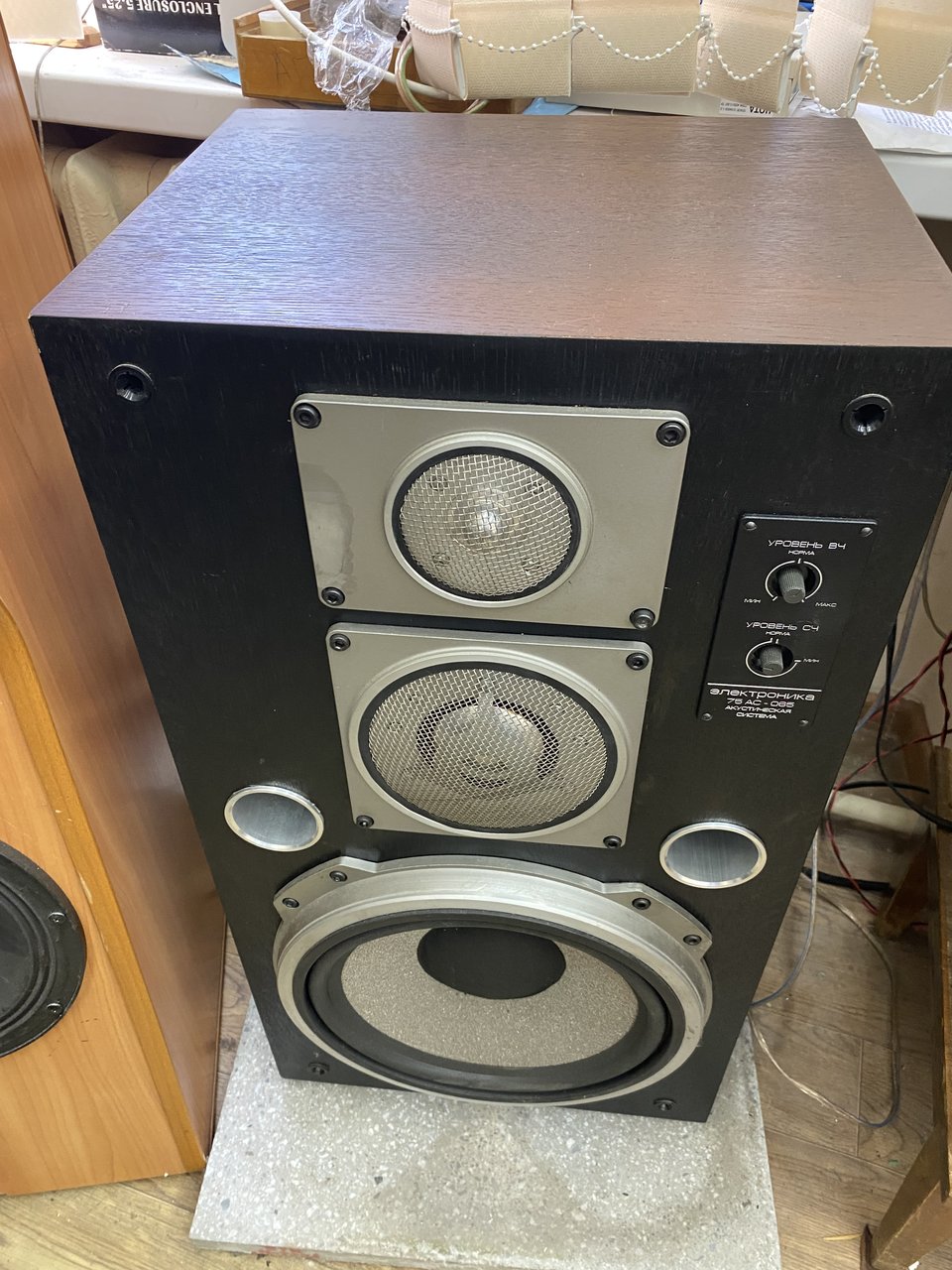 Где купить 100АС-060 ?