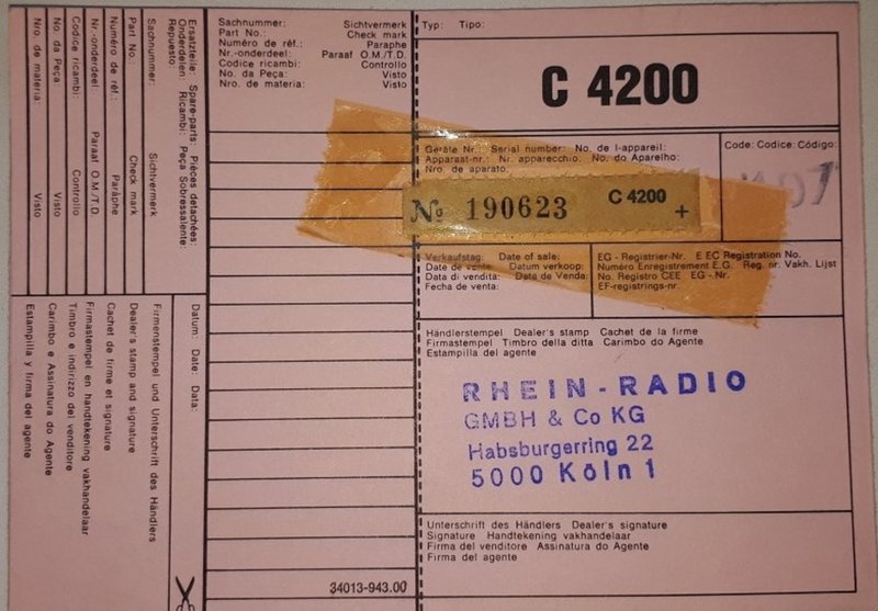 Добавил в свое собрание.