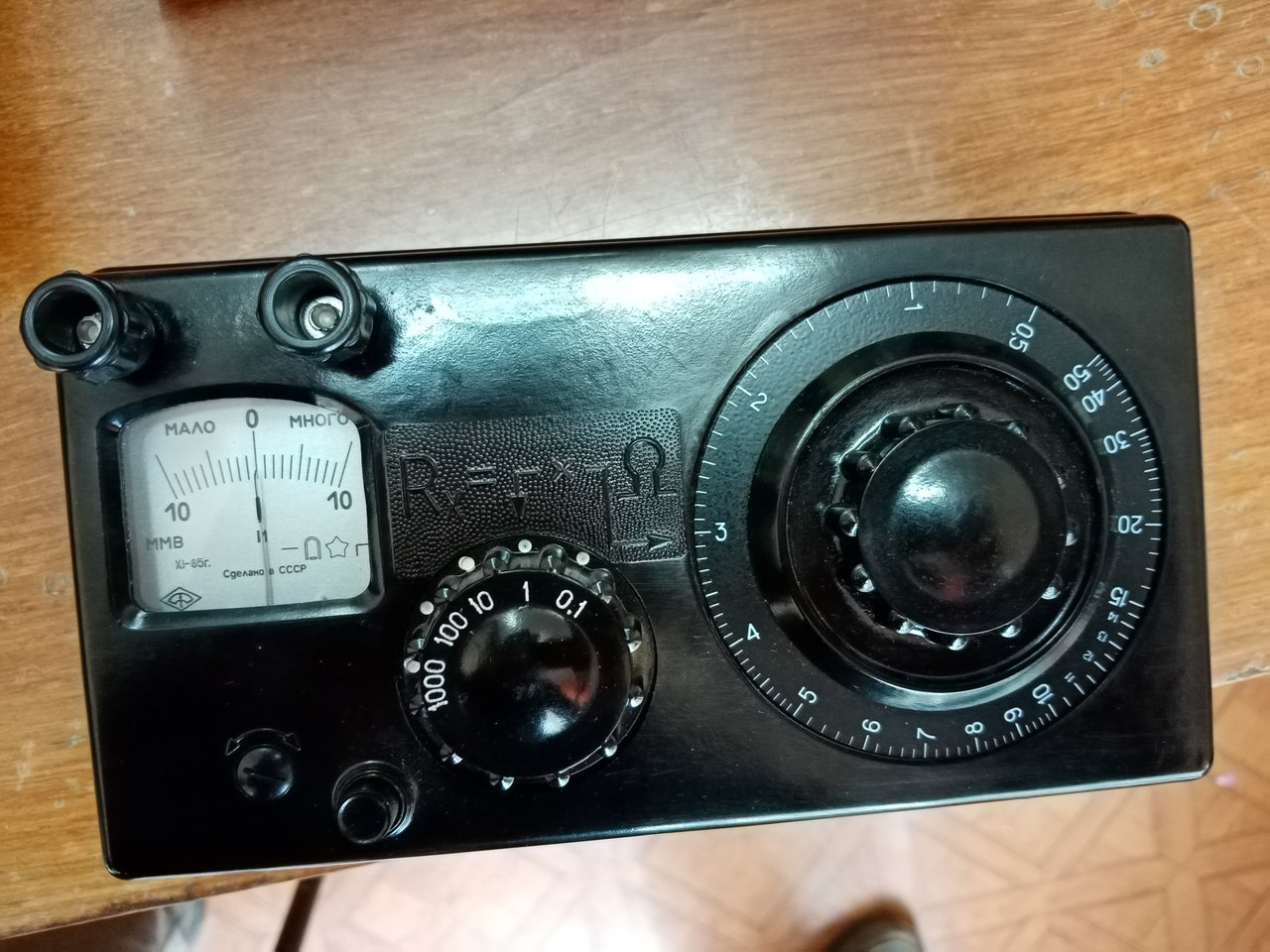 RT22.RU Радиотехника 20 века, форумы 