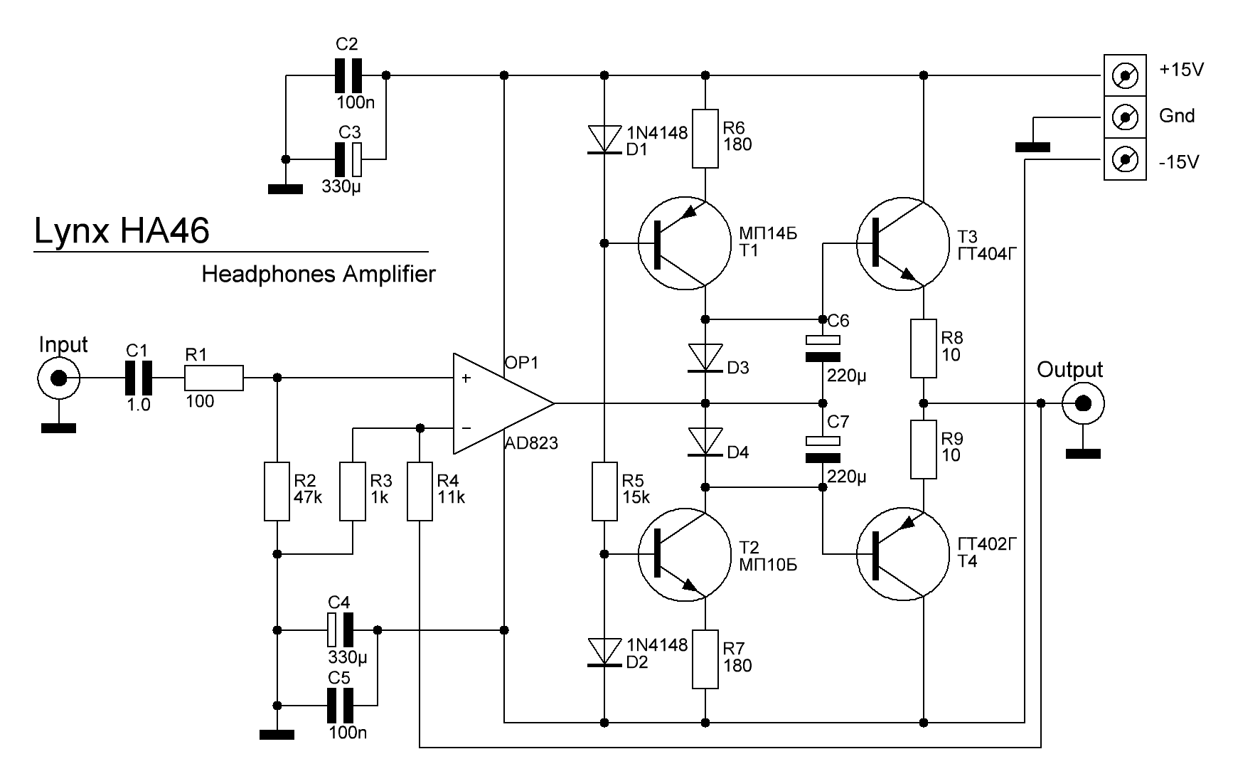 Reglabil Strada principala simbol diy class a amplifier se eschiva contrast Scen