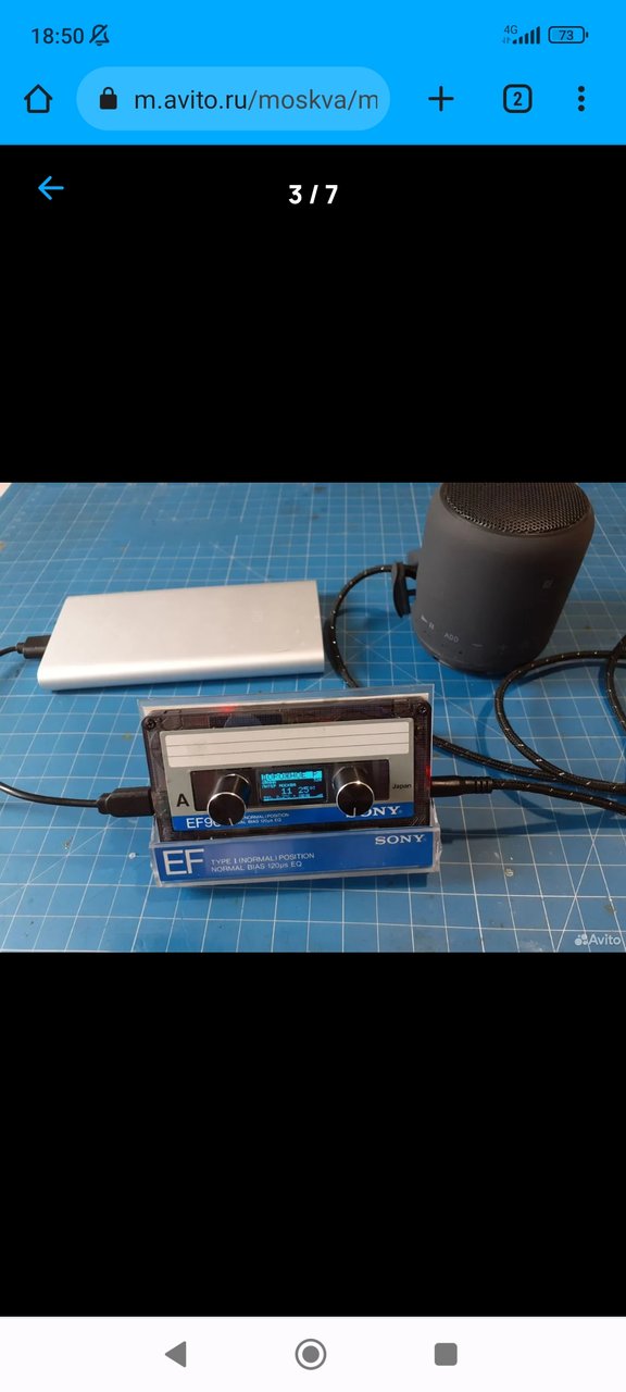  Моя коллекция перлов с авито и молотка