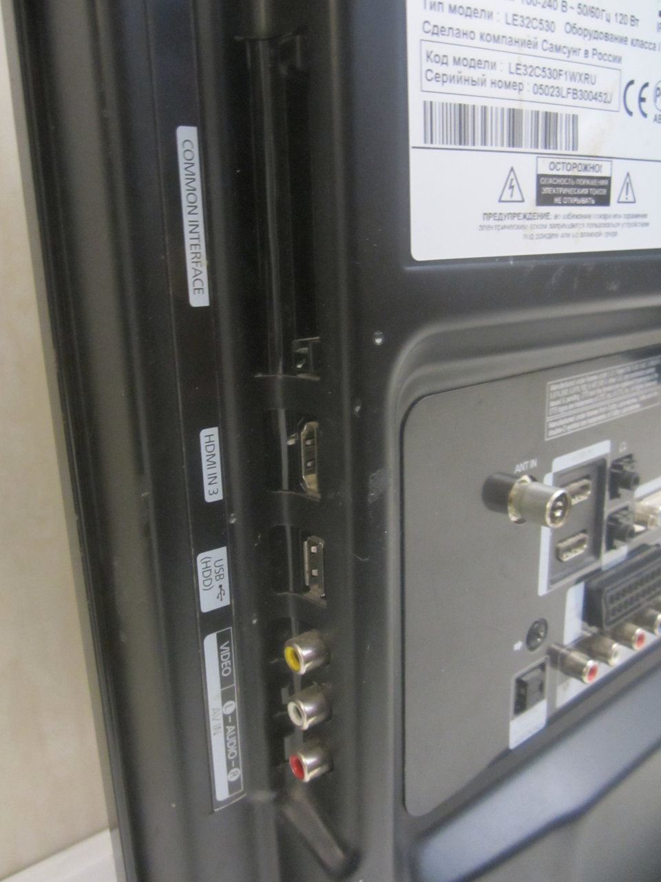  LCD, LED-телевизоры, различных марок (тема пополняемая)!