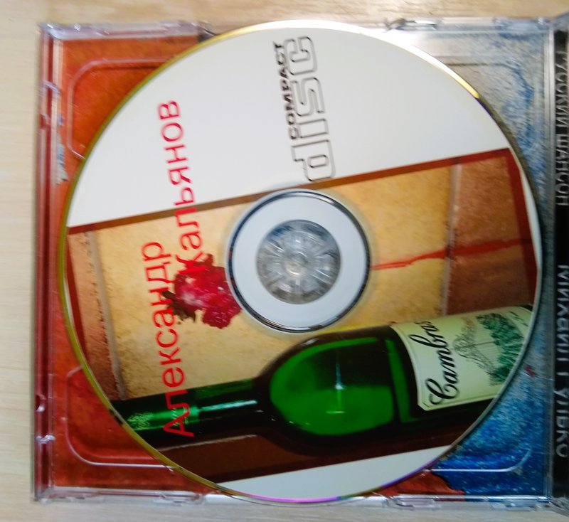 RT22.RU Радиотехника 20 века, форумы 