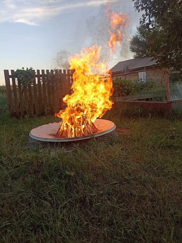 Огненный Мир-Плазма Огня- - Страница 7 - Форум 