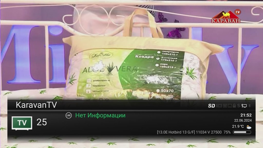  Просмотр темы - Eutelsat Hot Bird 13F/13G/ @ 13.0° East