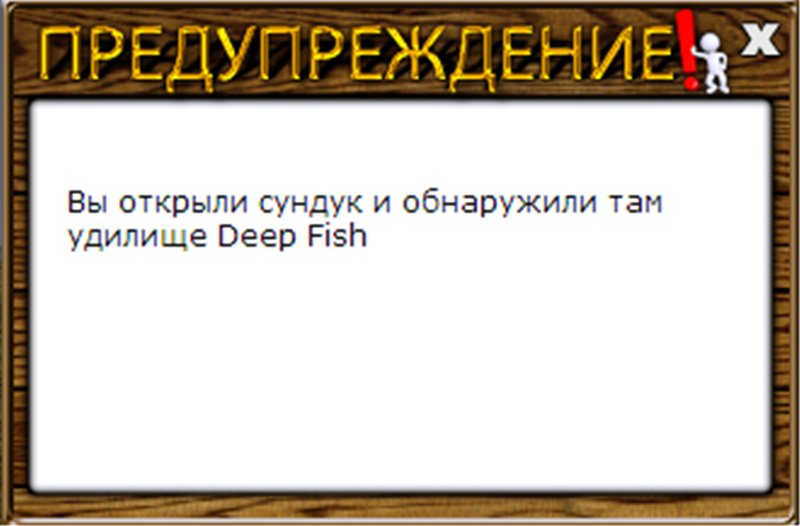 Коряжник 