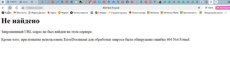 Дневники коллекционеров из форума Радиофронт
