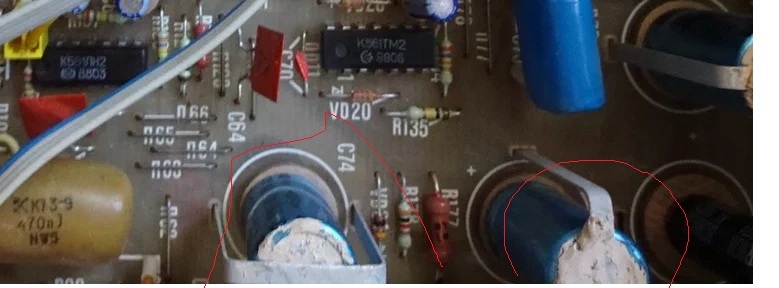 Настройка, ремонт, модернизация Вега МП 122 и МП 120.