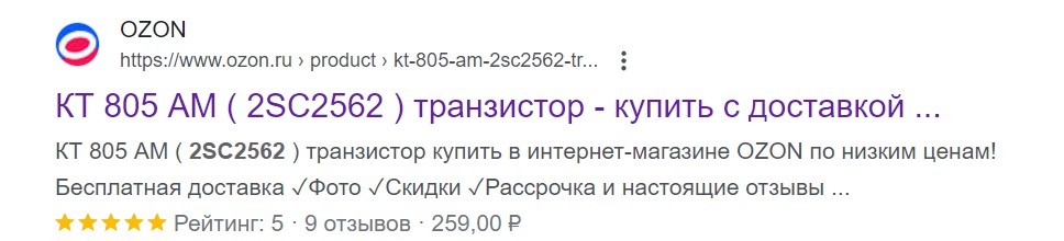 Настройка,ремонт и модернизация  Радиотехника У101