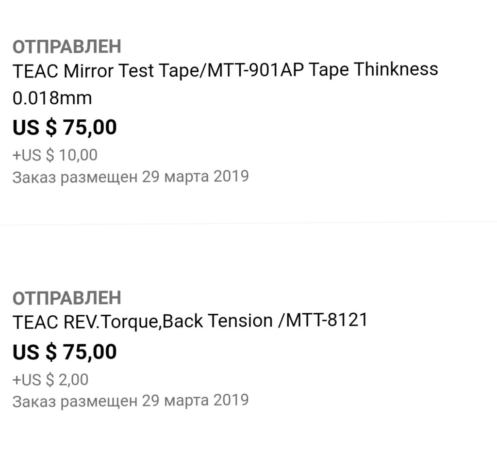 RT22.RU Радиотехника 20 века, форумы 