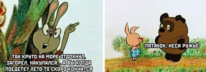 Прикольно!