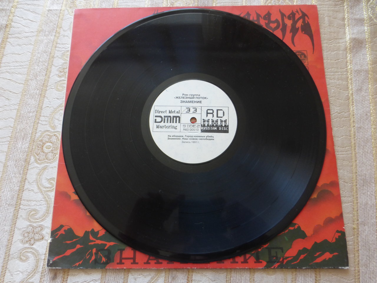 RT22.RU Радиотехника 20 века, форумы 