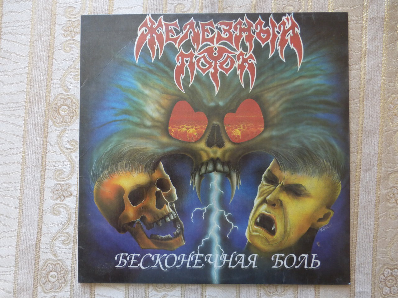 RT22.RU Радиотехника 20 века, форумы 