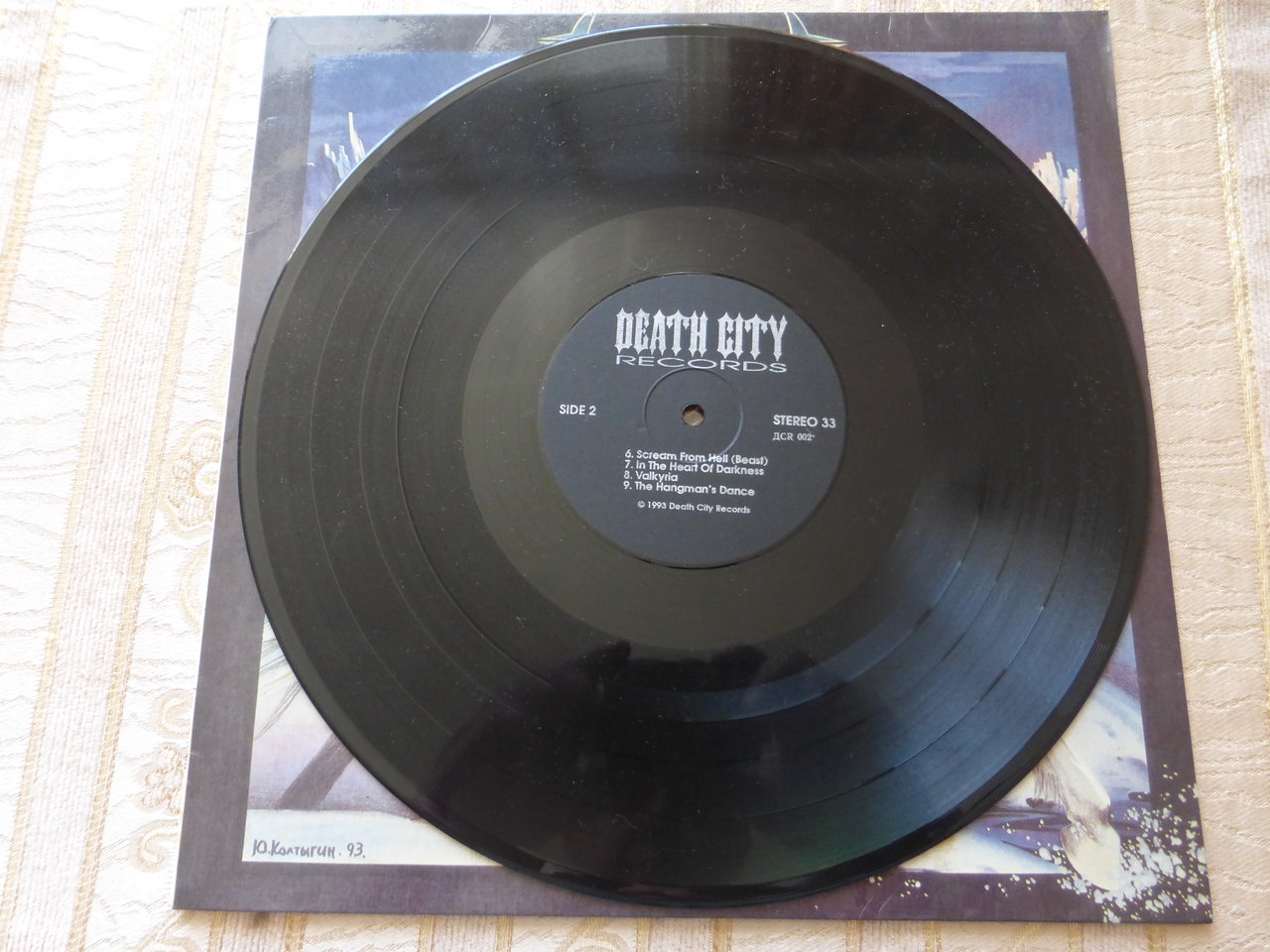 RT22.RU Радиотехника 20 века, форумы 