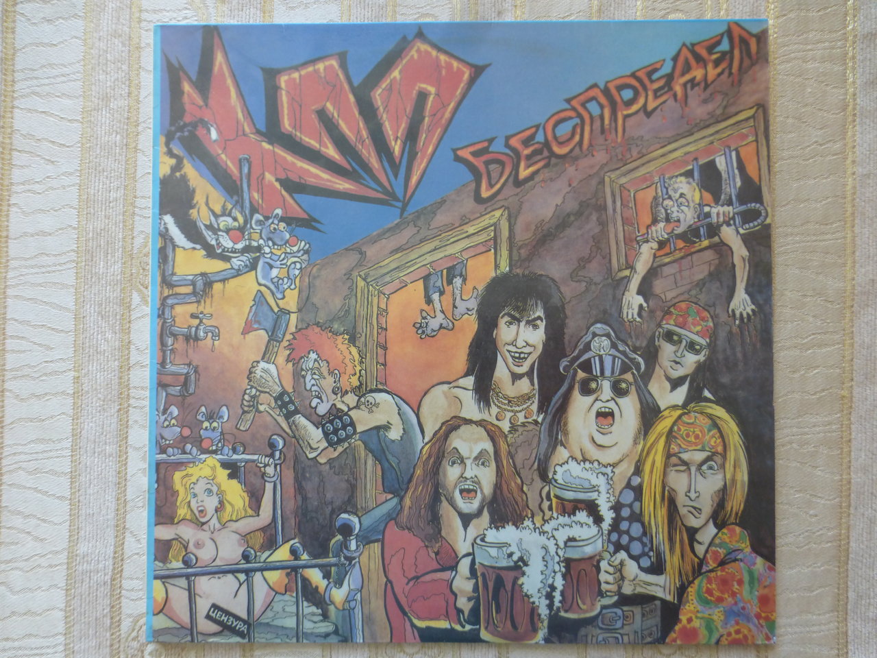 RT22.RU Радиотехника 20 века, форумы 