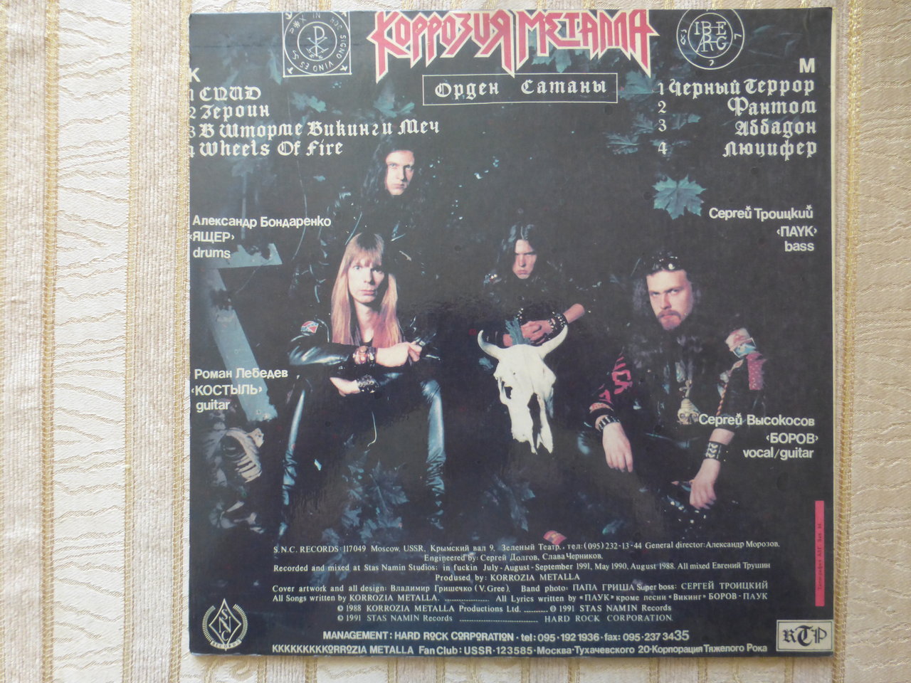 RT22.RU Радиотехника 20 века, форумы 