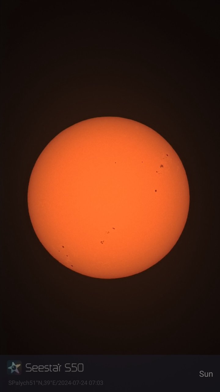 ZWO SeeStar S50 