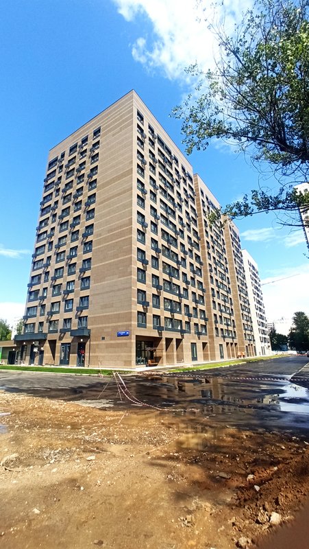  Страница 609 - Снос пятиэтажек