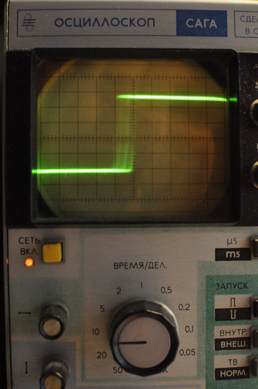 Вега МП122 реинкарнация