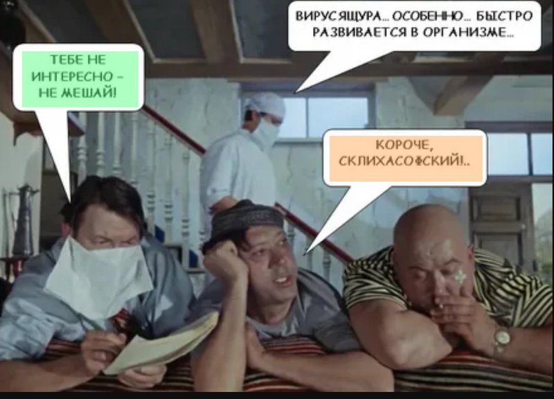  Ответить