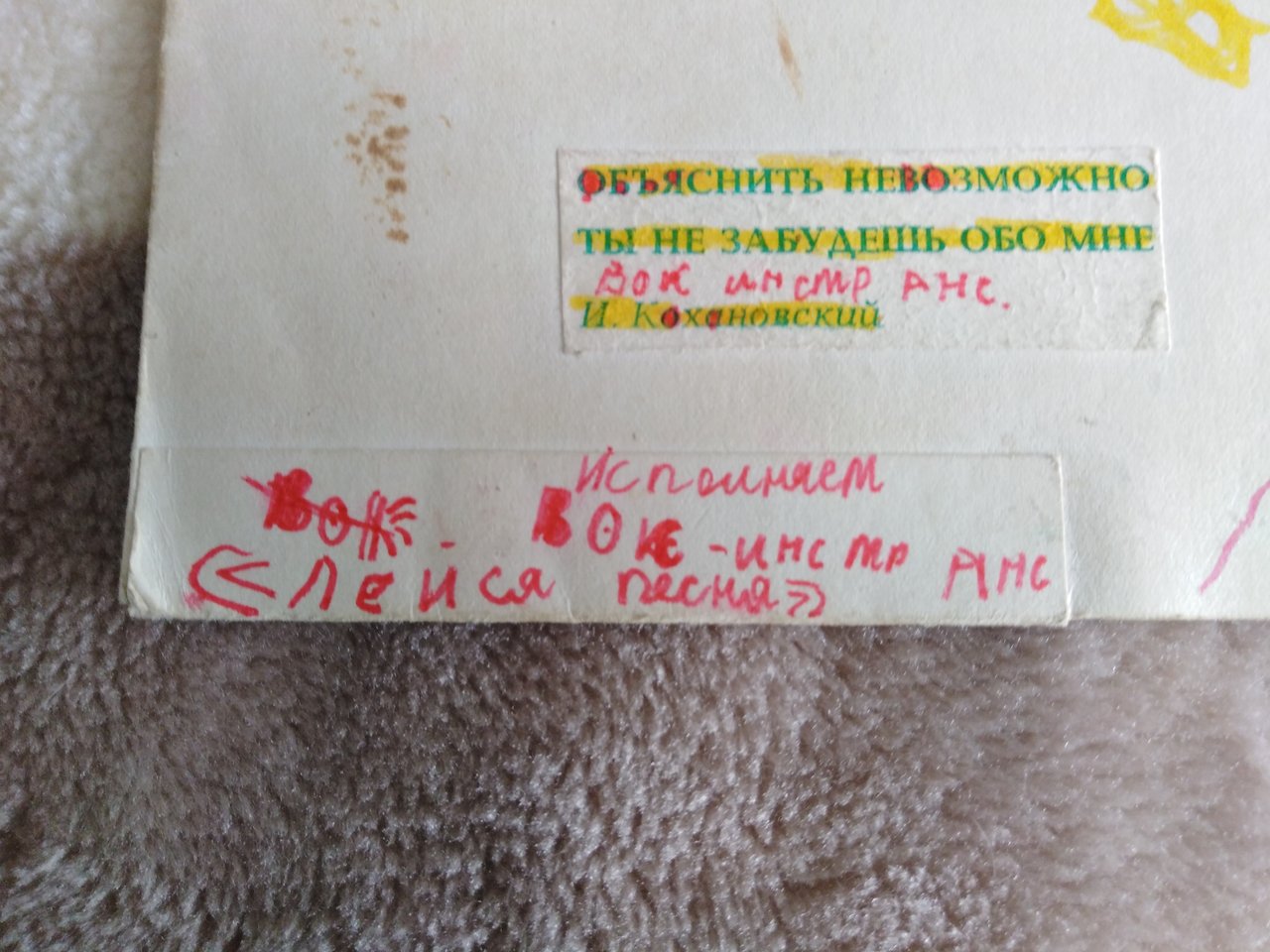  Дейбель Виктор Владимирович. г.Клин. Коллекционер катушек