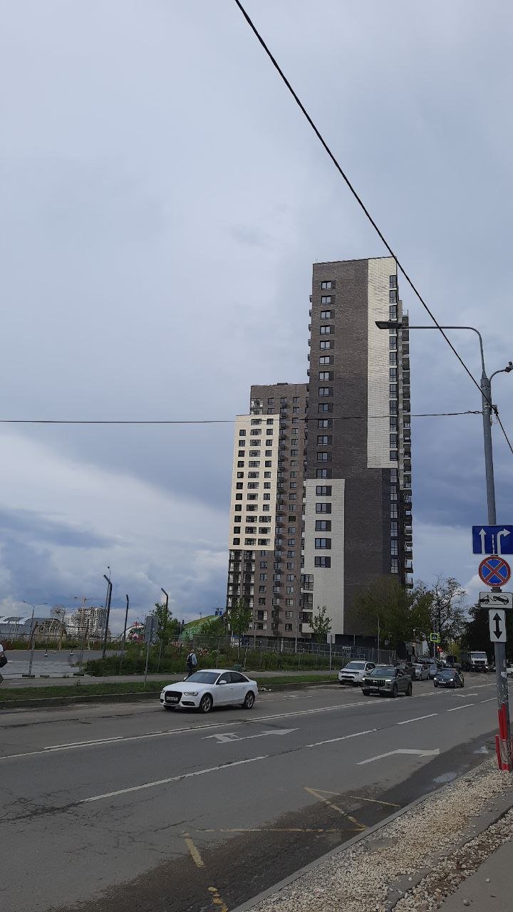  Страница 13 - Снос пятиэтажек