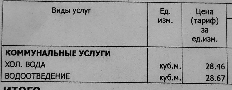 роботы интересуют?
