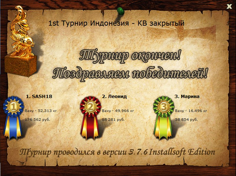 Бурые камни 