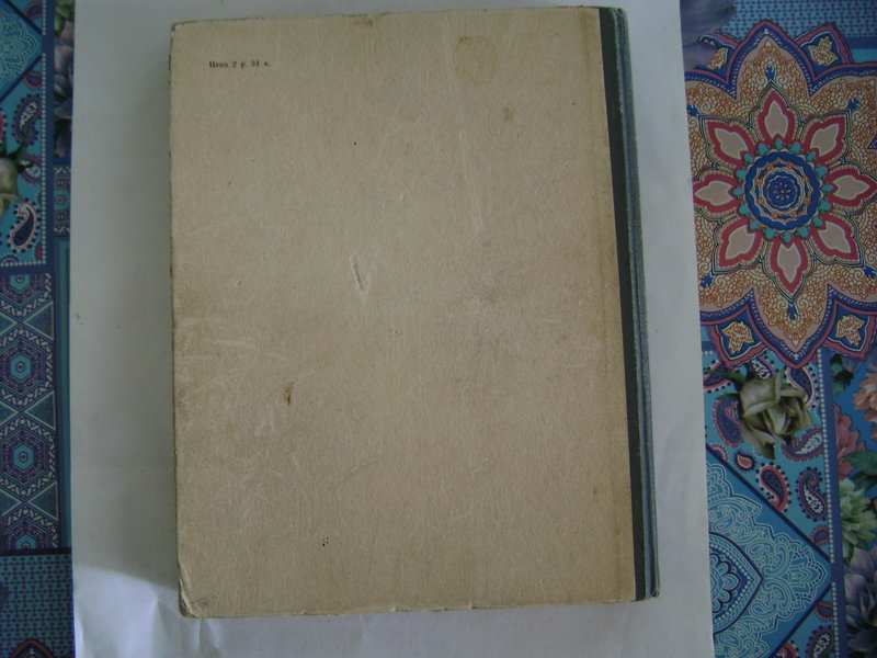 RT22.RU Радиотехника 20 века, форумы 