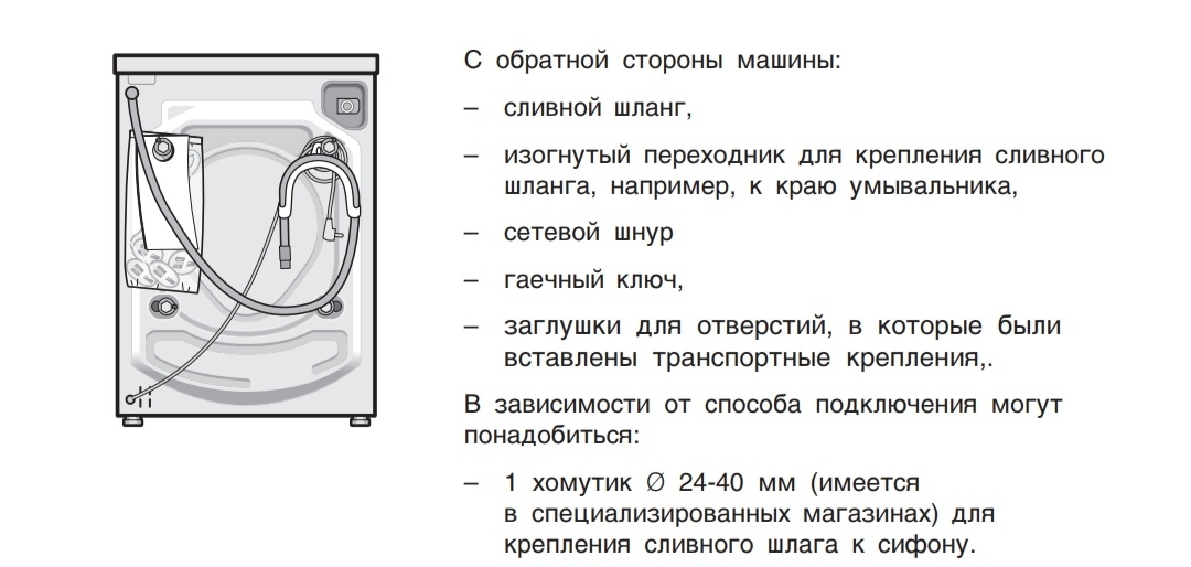 роботы интересуют?