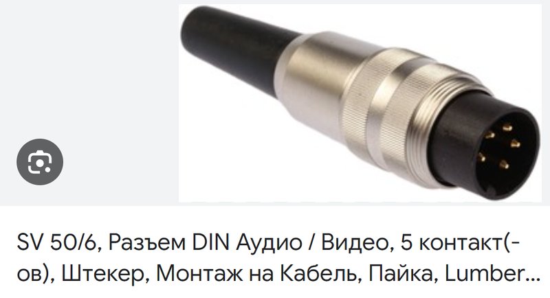 RT22.RU Радиотехника 20 века, форумы 