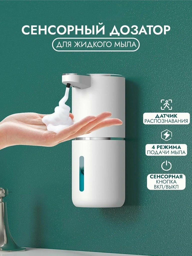 роботы интересуют?