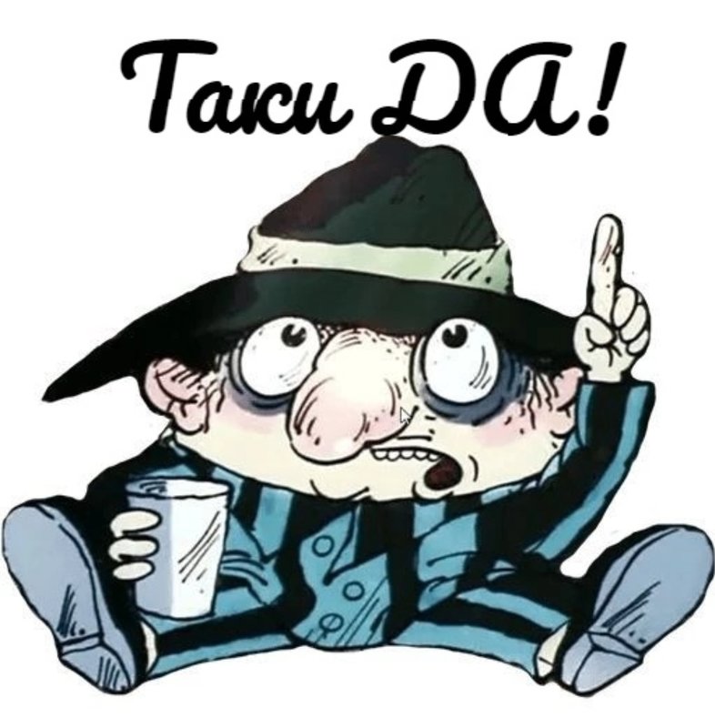  День рождения компакт-кассеты, 62 года..