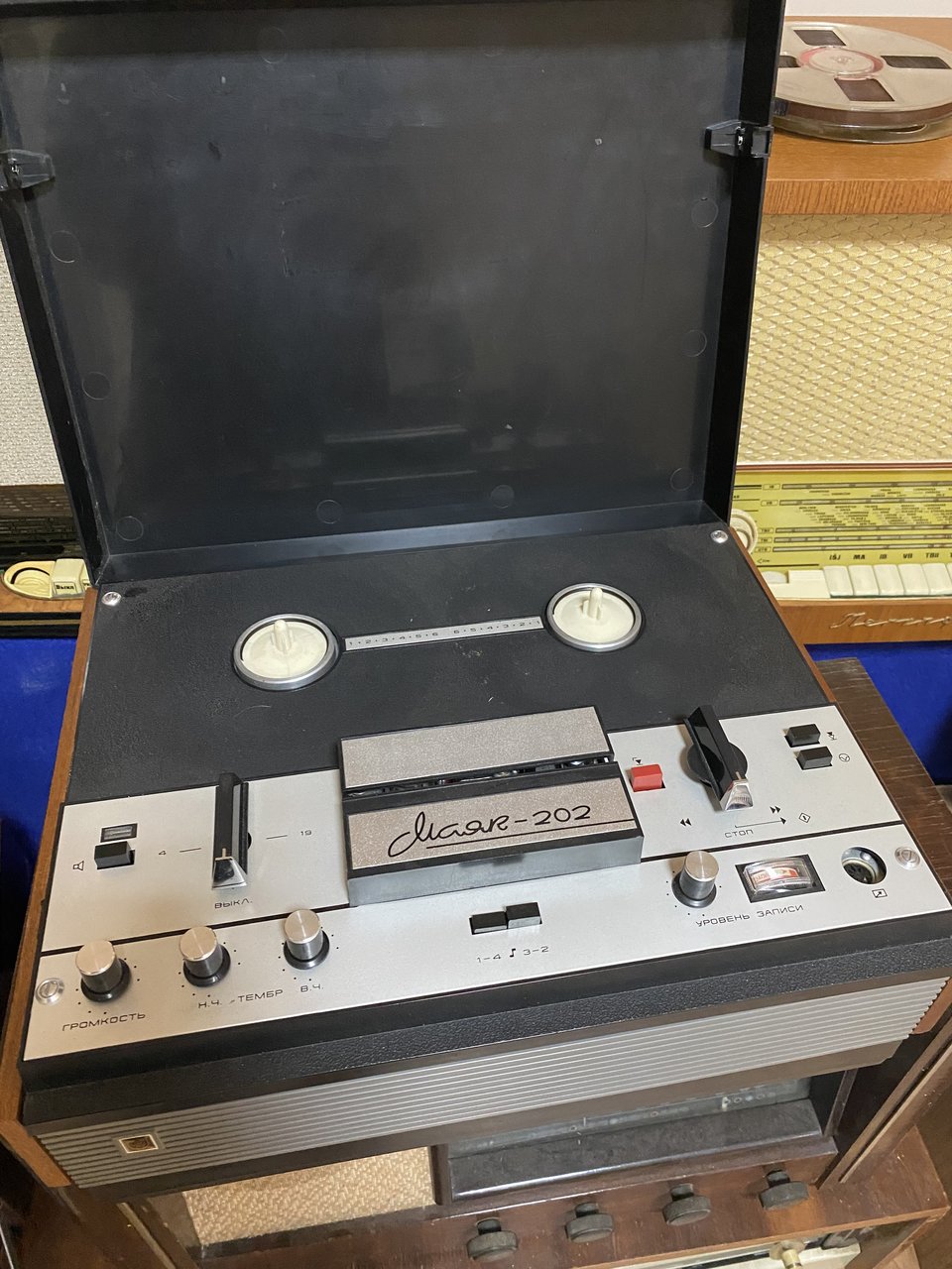  Ищу Маяк 205 в хорошем состоянии