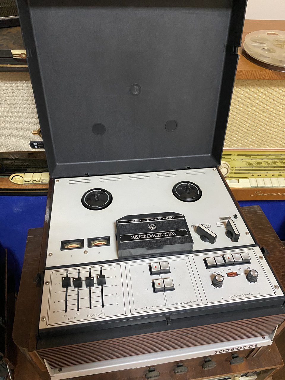  Ищу Маяк 205 в хорошем состоянии