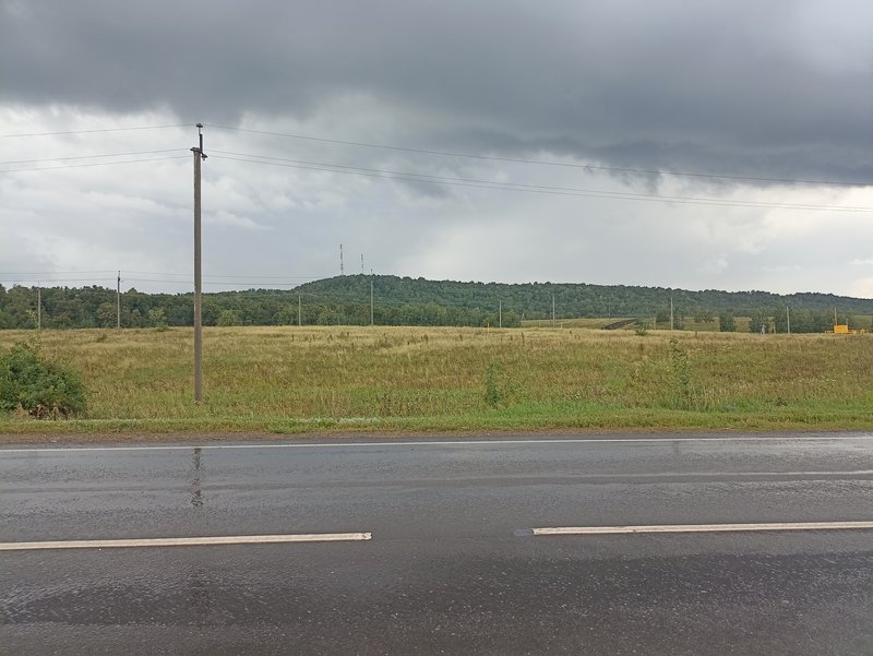  Страница 45 - Форум 