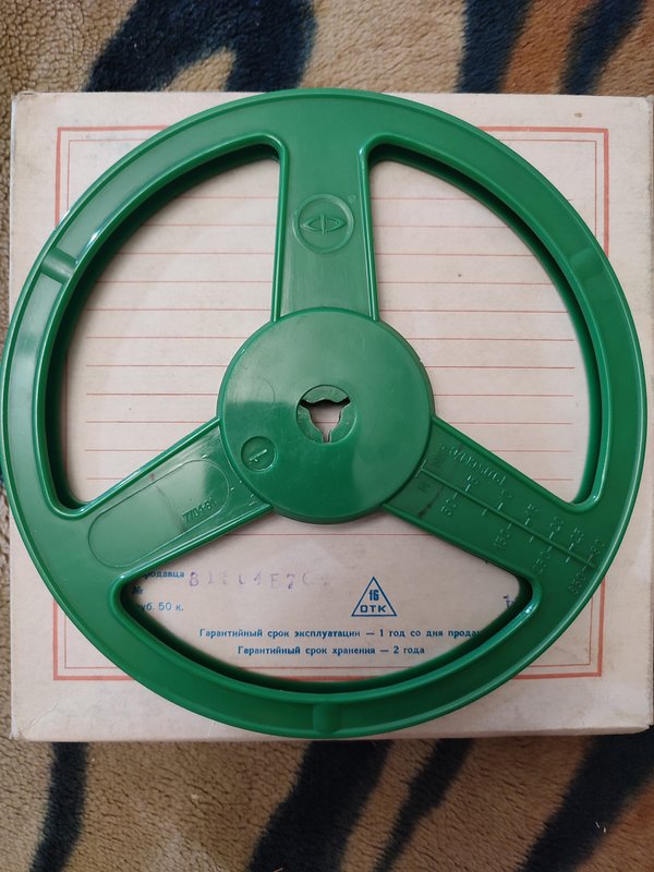  Волченко Сергей Николаевич и Артём Сергеевич (ДНР)