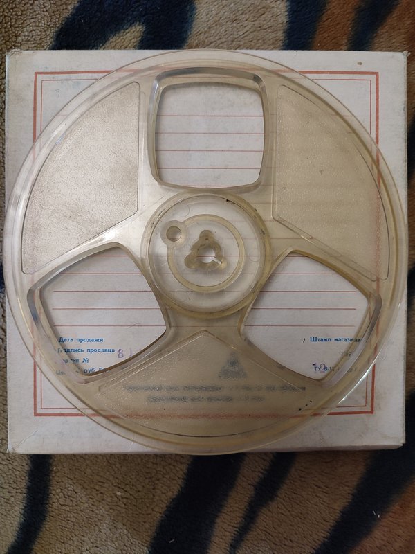  Волченко Сергей Николаевич и Артём Сергеевич (ДНР)