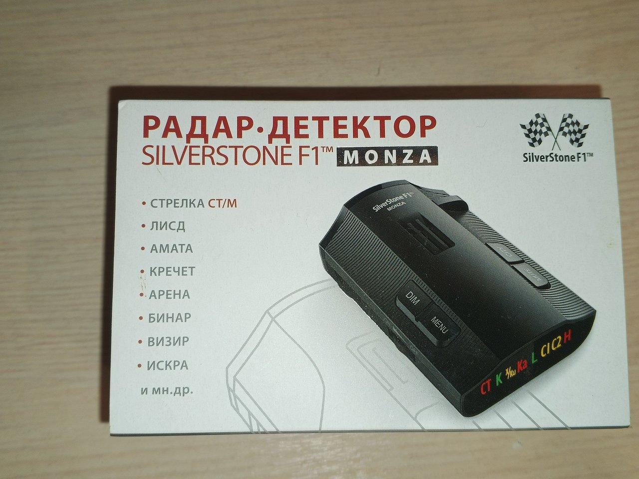 RT22.RU Радиотехника 20 века, форумы 