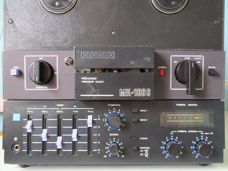 Ремонт Юпитер МК-106С