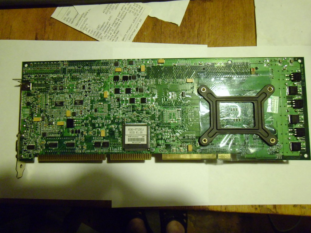  Ищу для материнской платы Epox EP-4PDA3I
