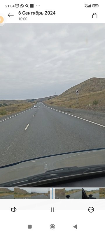  Страница 45 - Форум 