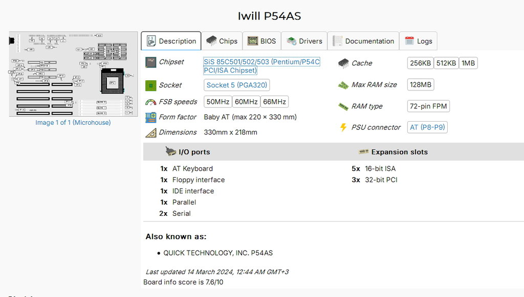  Ищу для материнской платы Epox EP-4PDA3I